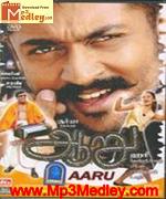 Aaru 2005 song download